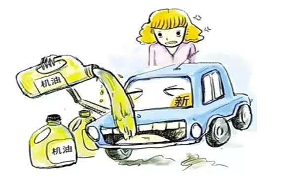 【路上开车遇到紧急情况我们应该怎么办_西安