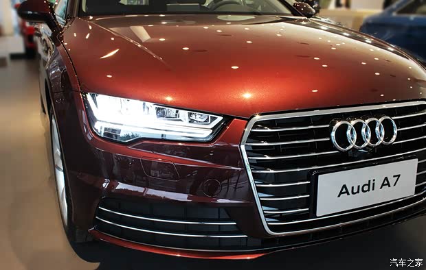 一辆独一无二的A7出门自带刷脸功能_厦门盈众