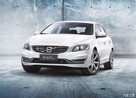 【图】通孚祥沃尔沃走进狮山石路国际生活广场