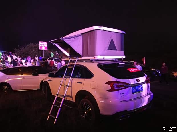 【图】比亚迪新能源2017仙女山万人帐篷音乐节