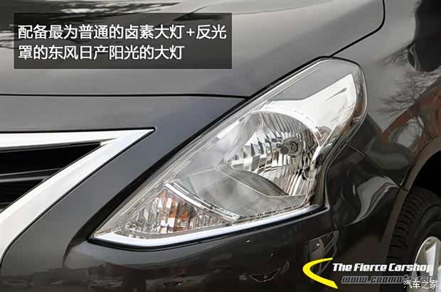 激光大灯价格差别太大 620x0_1_q87_autohomedealer__wKjBwFdCb46ACDBjAACxziYK-is579.jpg