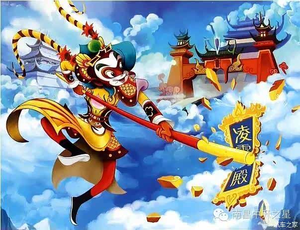 【大圣五百年后再闹中升奔驰南昌总店_中升奔