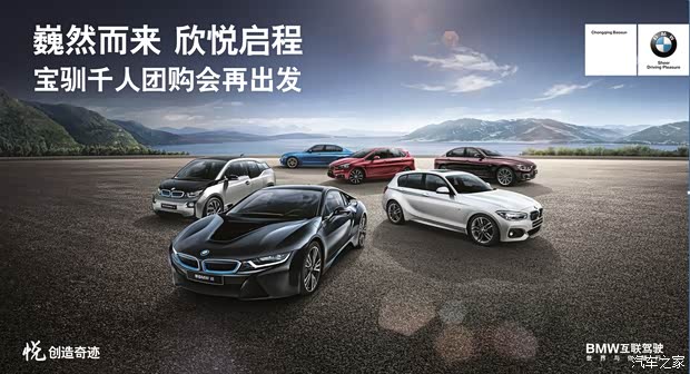 几个月的车子是库存车 620x0_1_q87_autohomedealer__wKgFV1cv8X2AbGf_AAdrDQdxMy8919.jpg