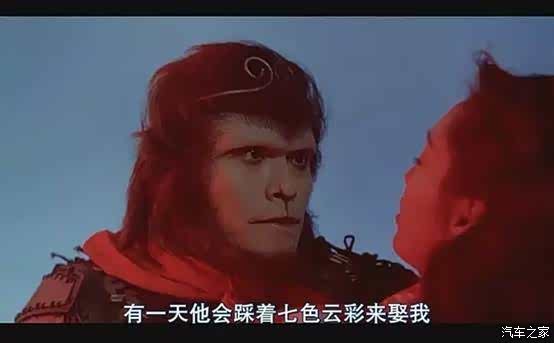 【曾经有一份真挚的爱情摆在我面前_成都仁孚