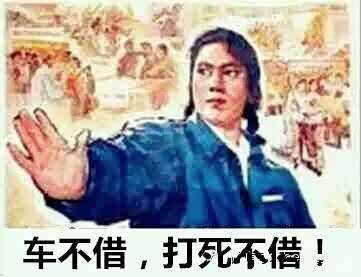 如何才能不想你 620x0_1_q87_autohomedealer__wKgFXFhQ5JuAfE5GAABEV699j-I105.jpg