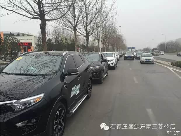 【图】DX7阳春三月采摘自驾游活动圆满结束