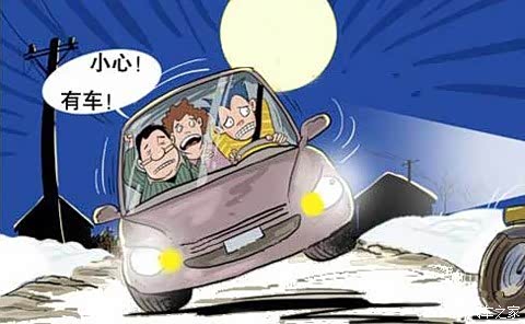 【雨雪天气 汽车保养需要注意哪些事项_运通英