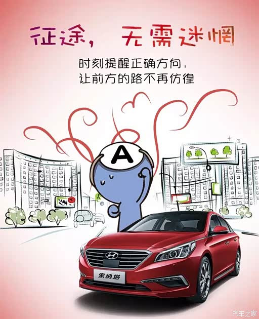 【心理学家16种人格因素问卷进行测试_现代北