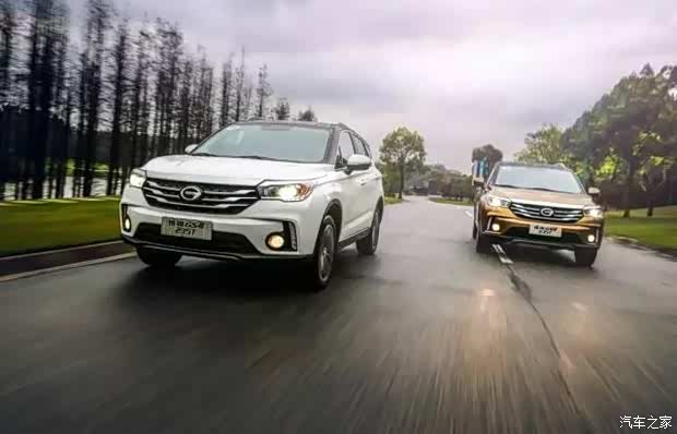 【安徽副镇长驾驶传祺车上了头条_ 宿州巡航新