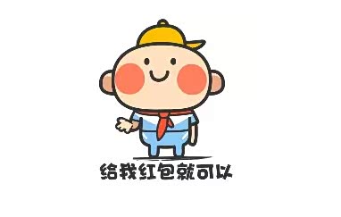 【小狮子叙说夜间行车小常识 拿走不谢_福建丰顺达成标致新闻资讯】-汽车之家