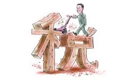 【图】国家都为你买车着想了 你为啥还不买车