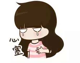 怎样让自己变得心狠一点 620x0_1_q87_autohomedealer__wKgFXFb8vsuAZ0SCAAAeRd1ER-g213.jpg