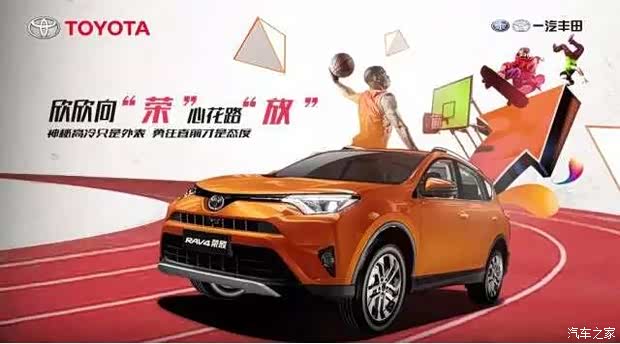 620x0_1_q87_autohomedealer__wKgFV1fh2syASK3kAACJMV3suFc517.jpg