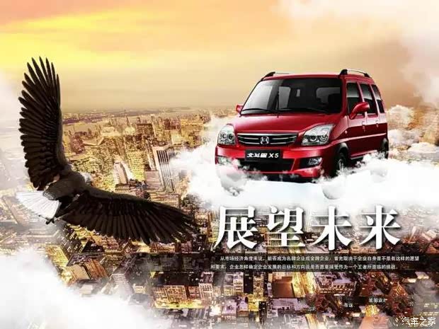 【冬天汽车轮胎的气压多少为宜_济宁昌达汽车