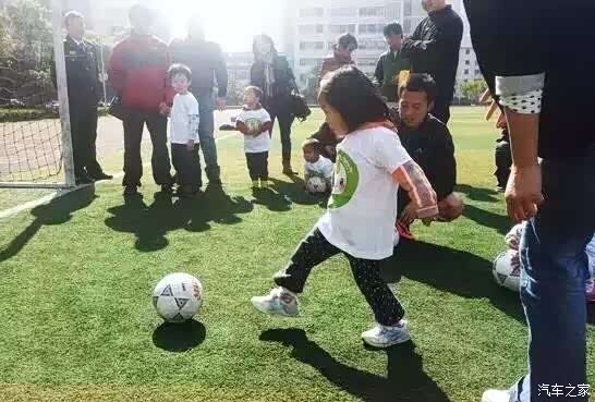 招募凯迪拉克亲子足球嘉年华西安站_陕西凯盛