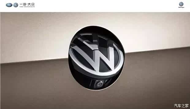 【图】一汽大众原装精品 标酷于形 摄动人心