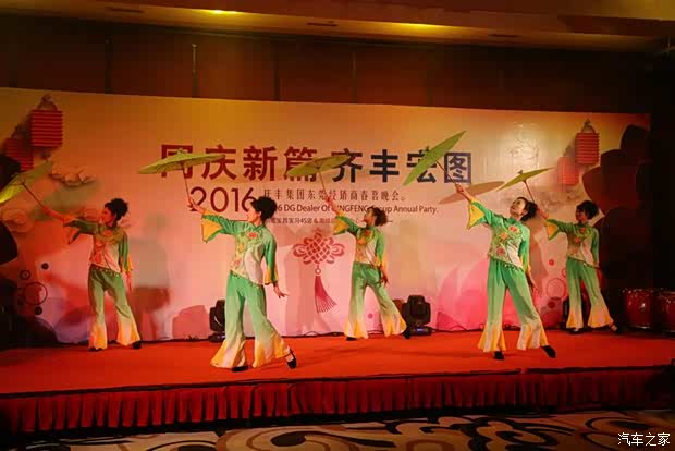 【东莞宝昌携手保时捷南城中心联合春茗完满举