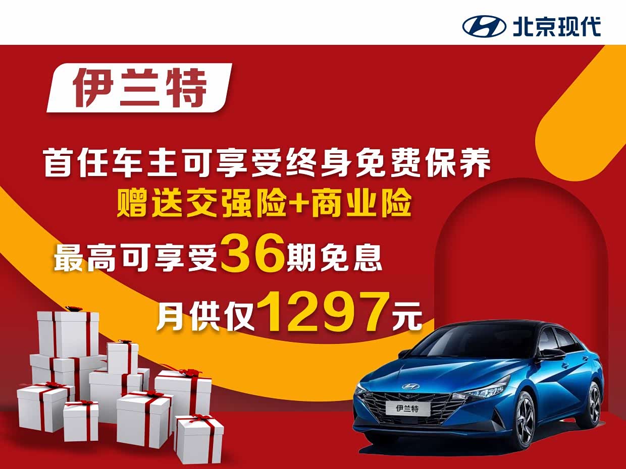 伟德bv1946官网-油车车主“线我也不想买电车！