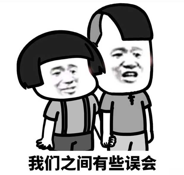 关于型鲨专属车标 我们之间是不是有什么误会