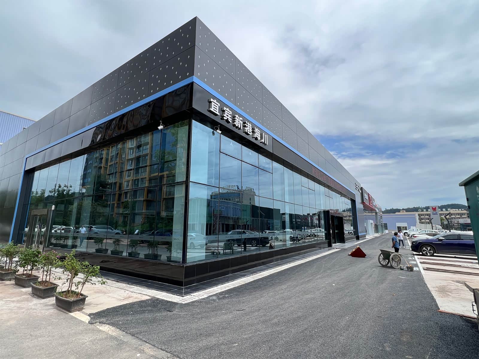 比亚迪海洋宜宾新港海川店