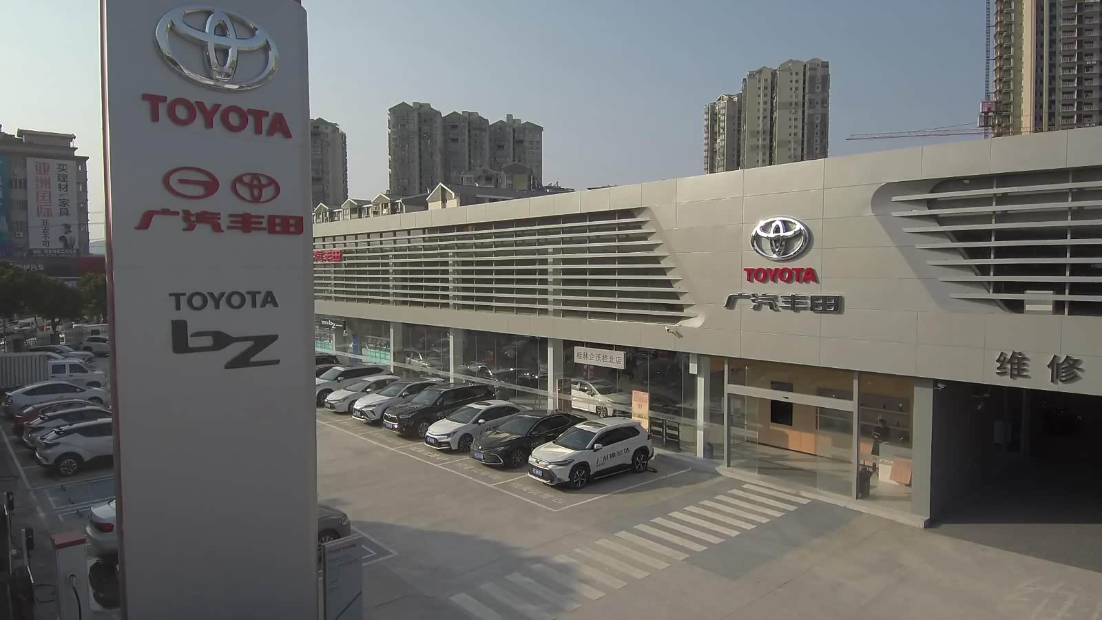 广汽丰田桂林企沃店