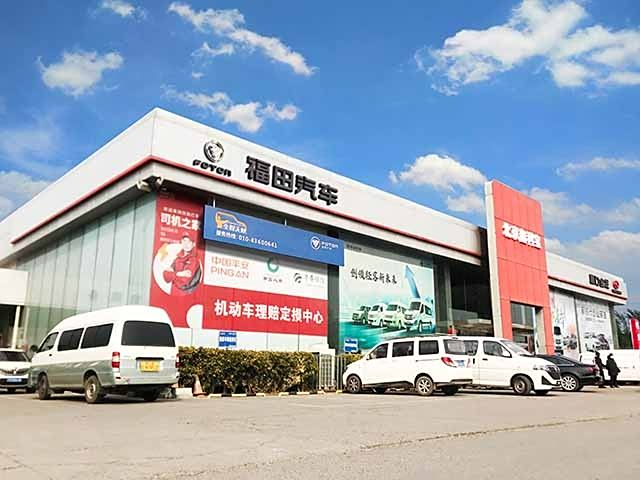 北京鑫利宝福田图雅诺