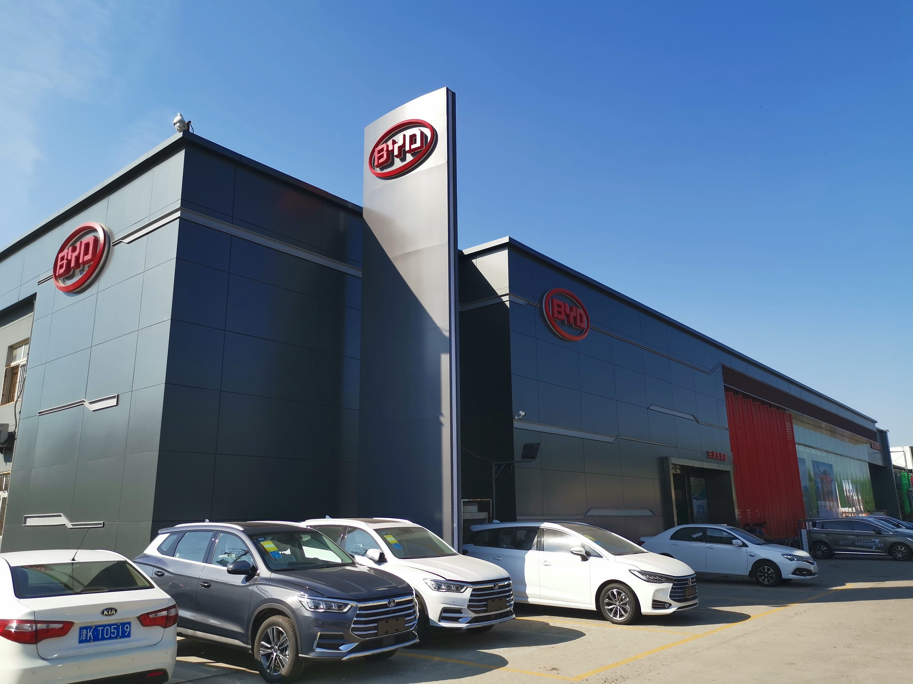 比亚迪王朝天津昊泽鑫店