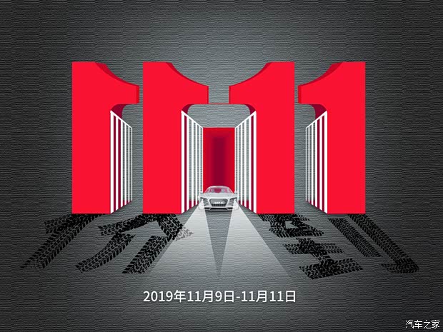 凯迪拉克XT4优惠4万 欢迎赏鉴