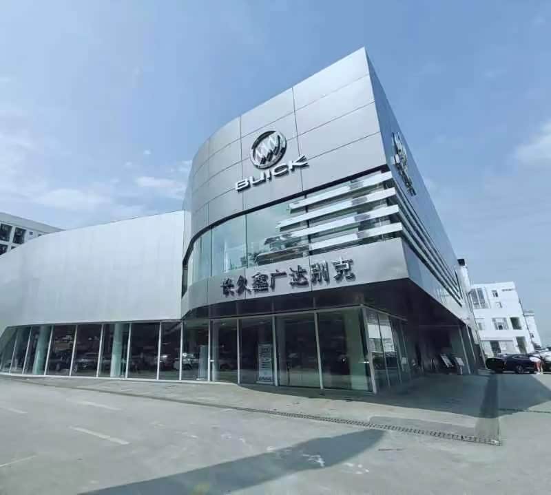 广西鑫广达别克