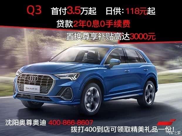 620x465_1_q87_autohomedealer__Chtk3WCwRoqAQVmhAADlY8q-oDc440.jpg