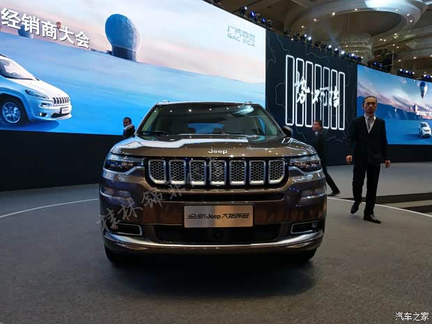 广汽菲克jeep大指挥官全面接受预订