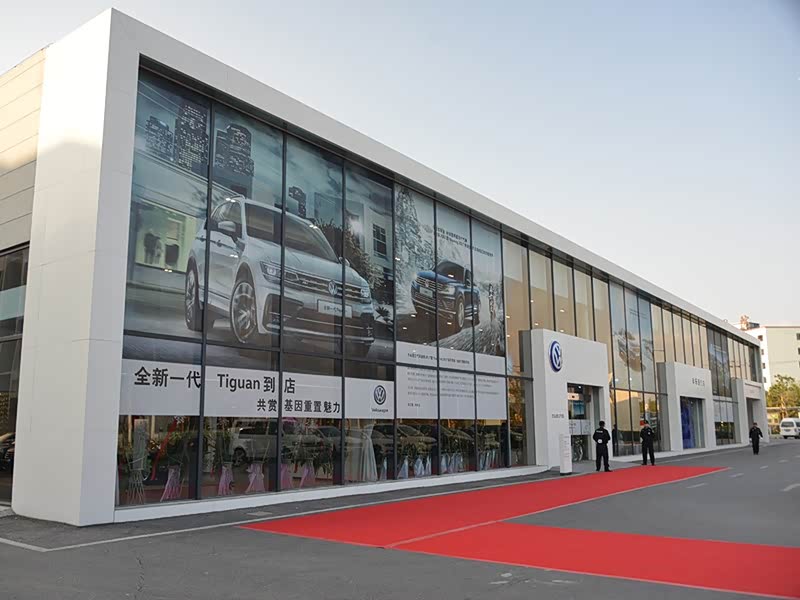 科乐通进口大众