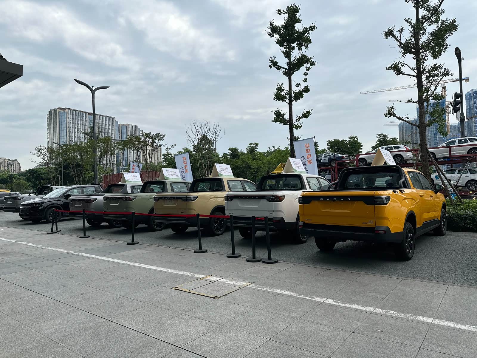 雷达汽车成都直营店