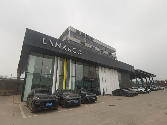 建国新航领克中心