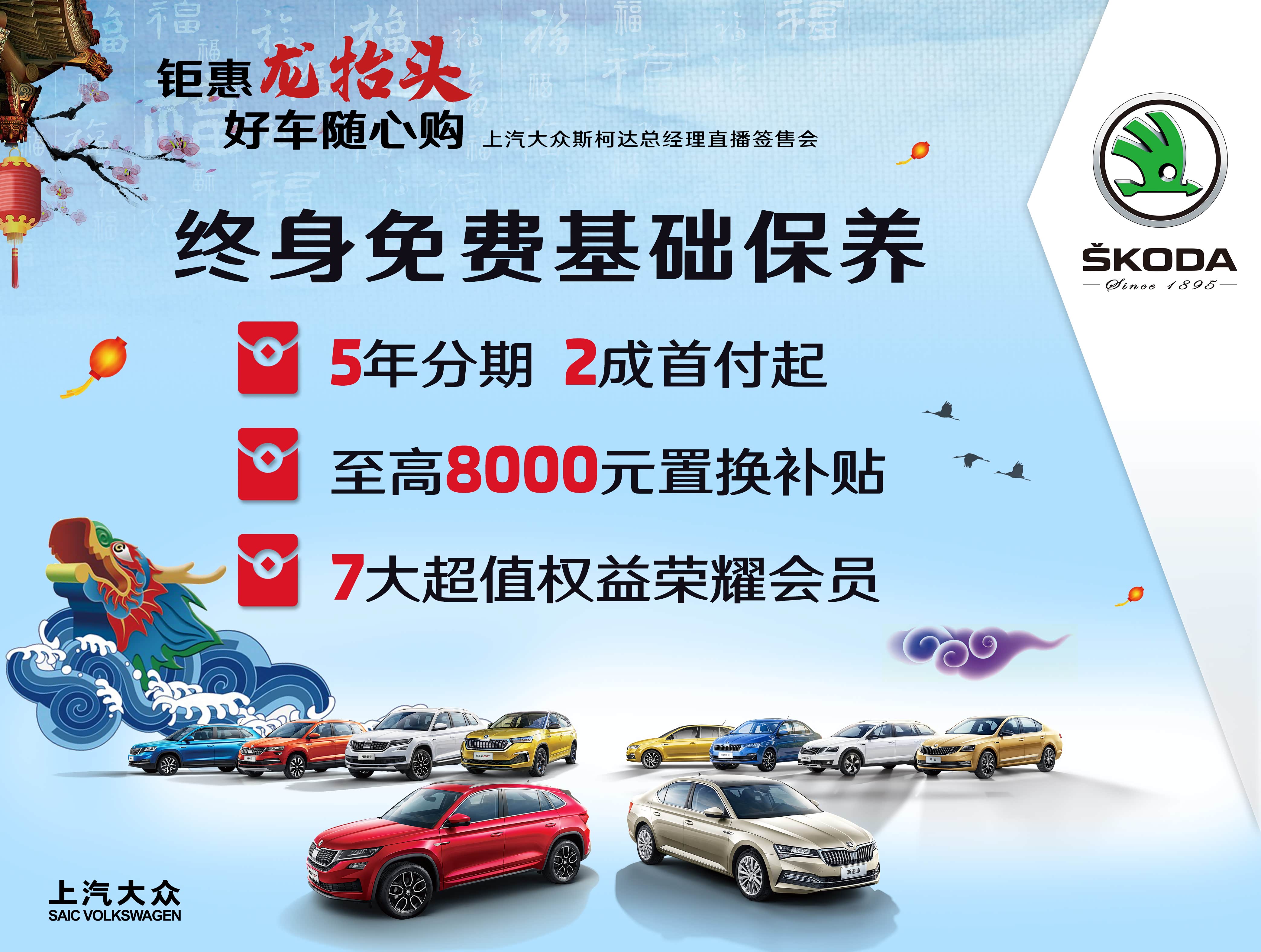 伟德bv1946官网-经典之上再造经典！BJ40探险家1349万元起上市