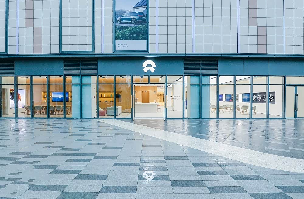 蔚来空间丨宁波高新宝龙