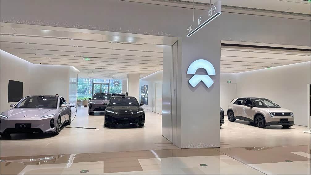 蔚来中心丨成都蜀新大道