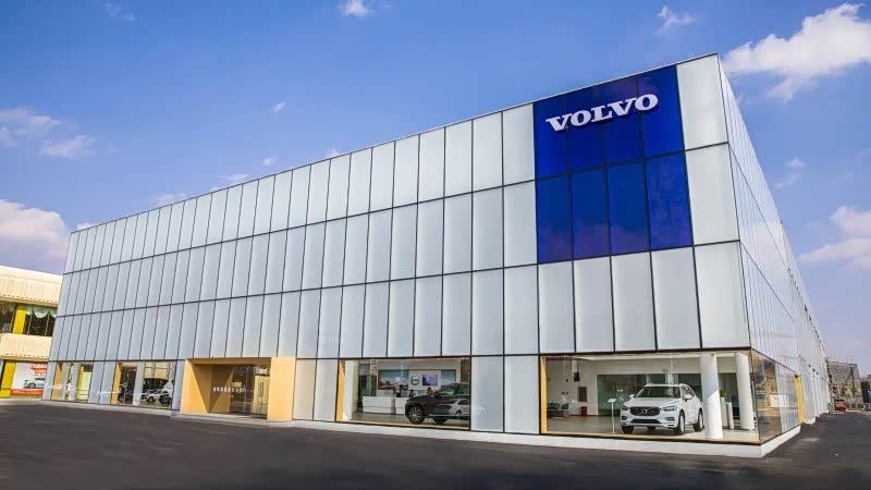 添福源曲靖沃尔沃4S店