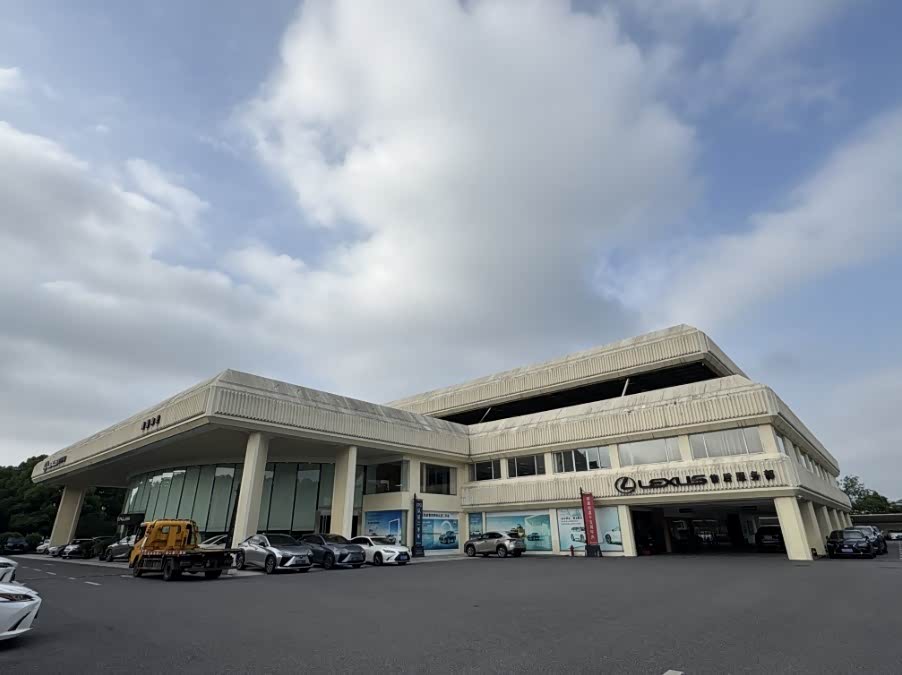 南昌和凌雷克萨斯