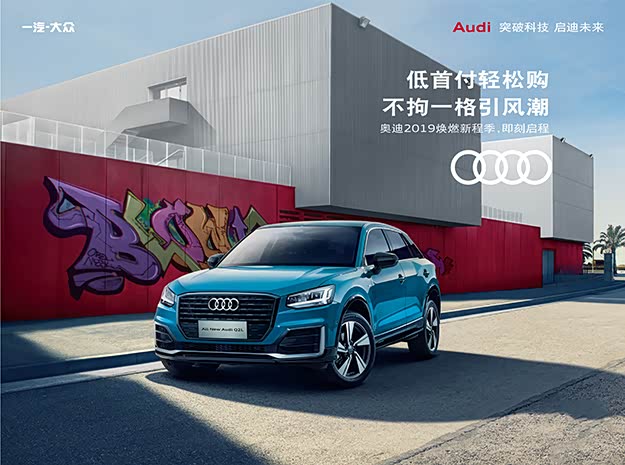 autohomedealer__ChsEe1xOpt-AOa91AASlFa-YXB8794.jpg