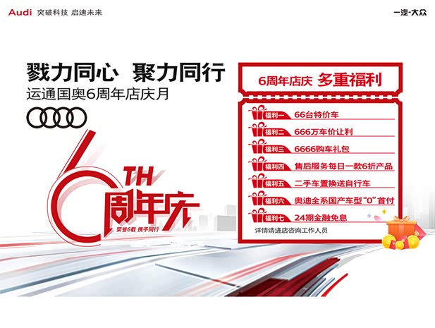 620x465_1_q87_autohomedealer__ChsEe16QIDuAb3YeAAUQ6H6c8Q0561.jpg