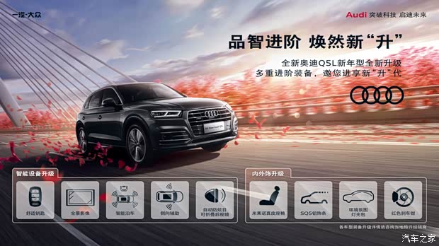 620x465_1_q87_autohomedealer__ChcCP15fOi2AD4_YAAfM1miYiUc567.jpg