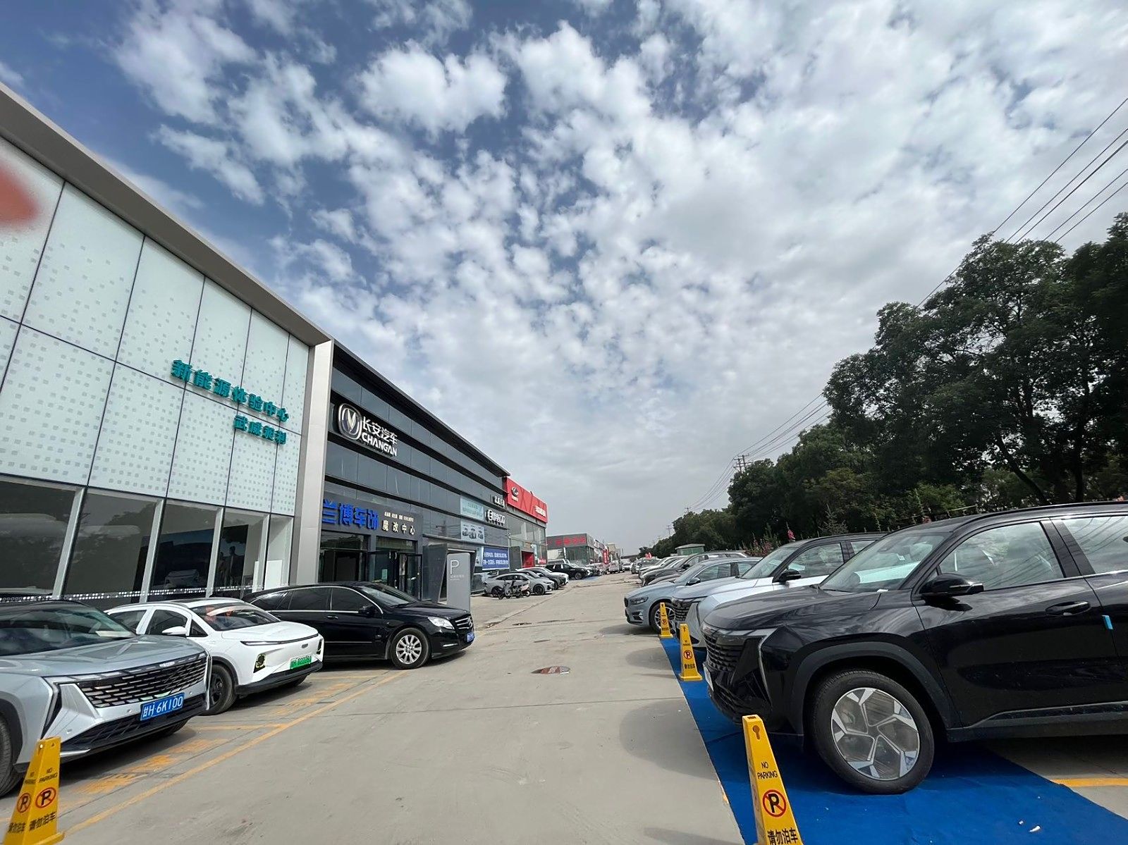 吉利银河武威昶利天马大道店