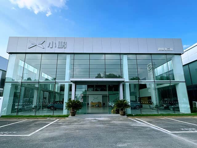 小鹏诸暨北二环