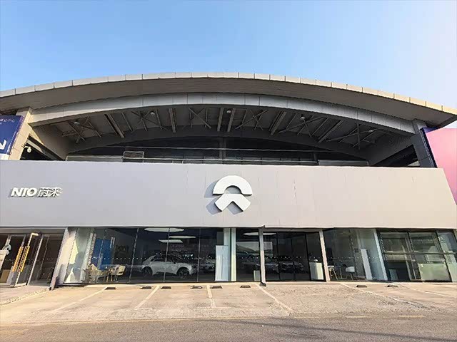 蔚来体验中心｜北京亚市