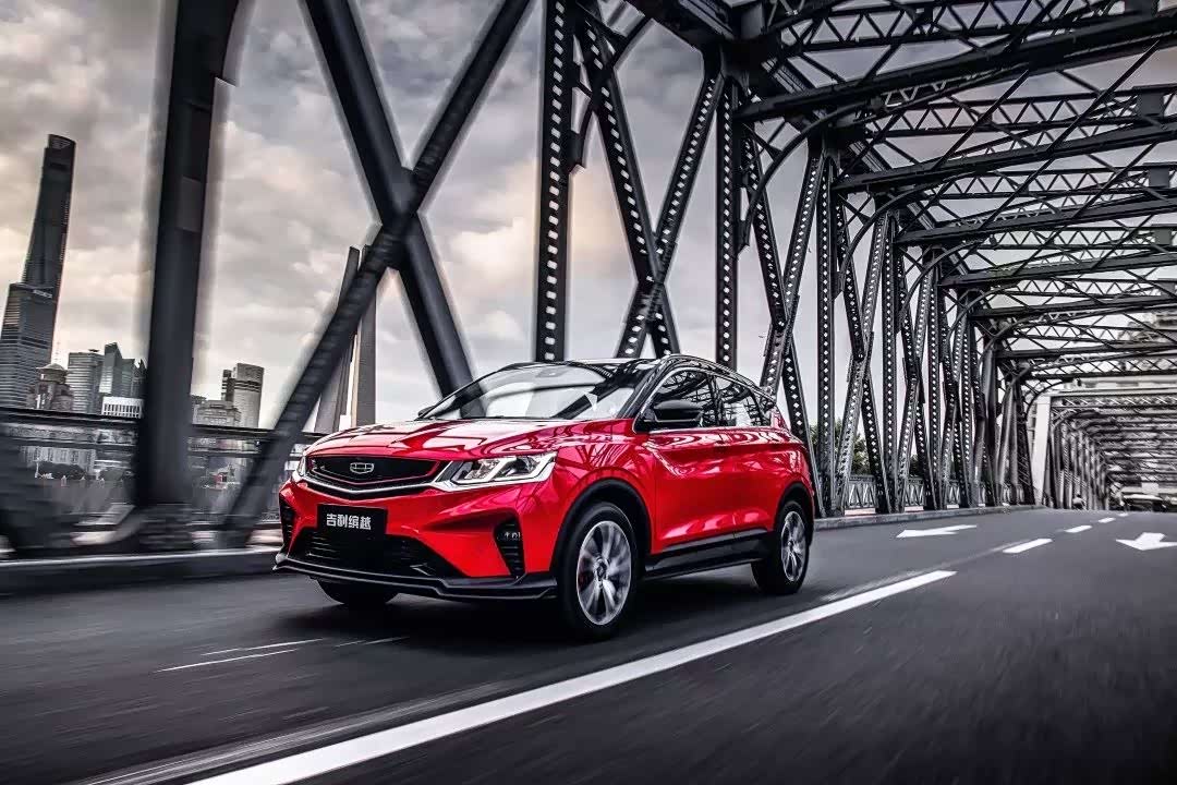 吉利缤越4s autohomedealer__ChsEnV3kl3qAcYujAAJxKQapNYU269.jpg