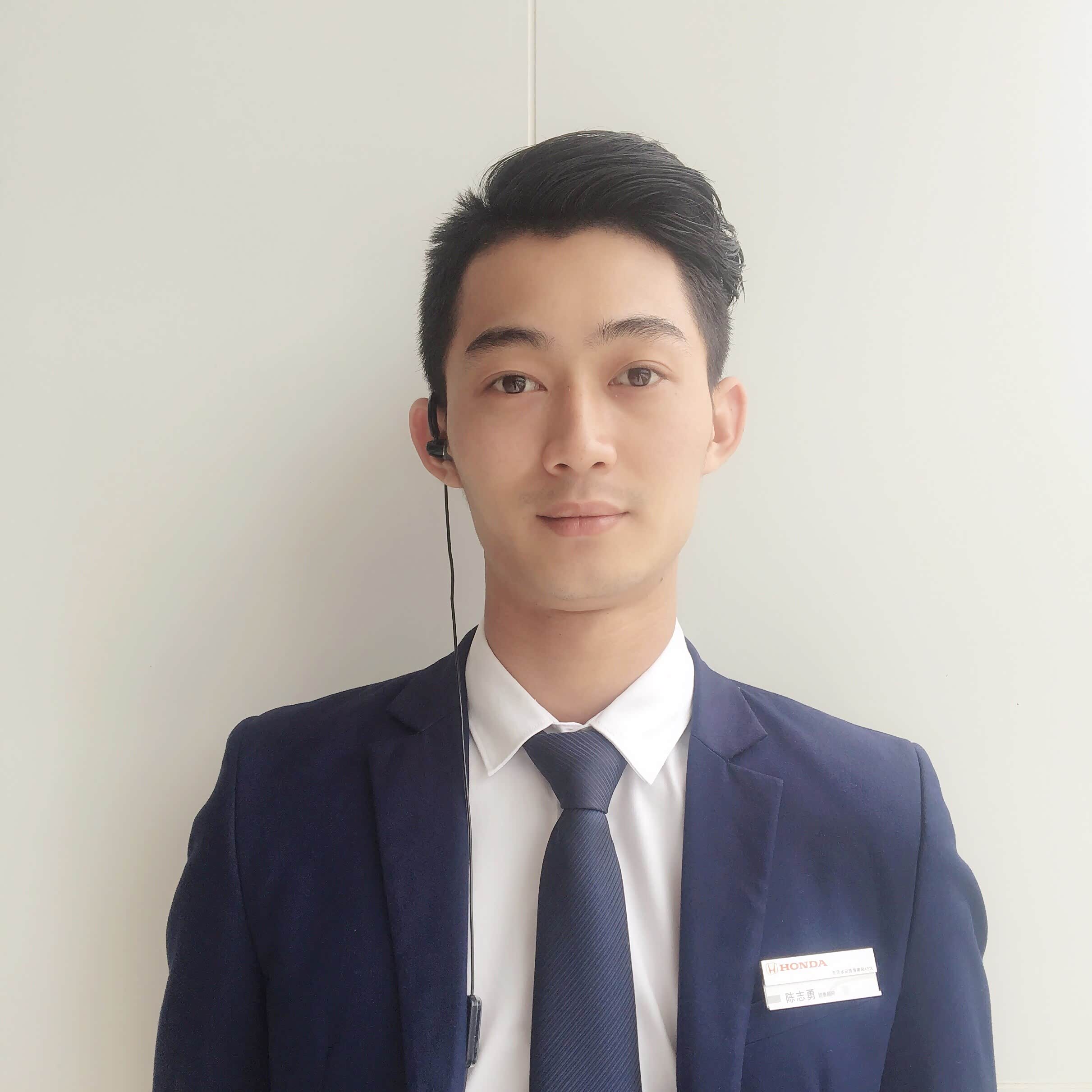 陈志勇