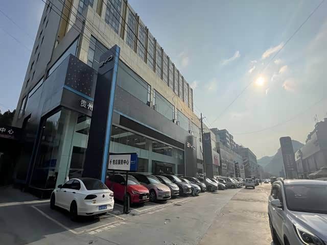 比亚迪海洋贵阳黔新迪店