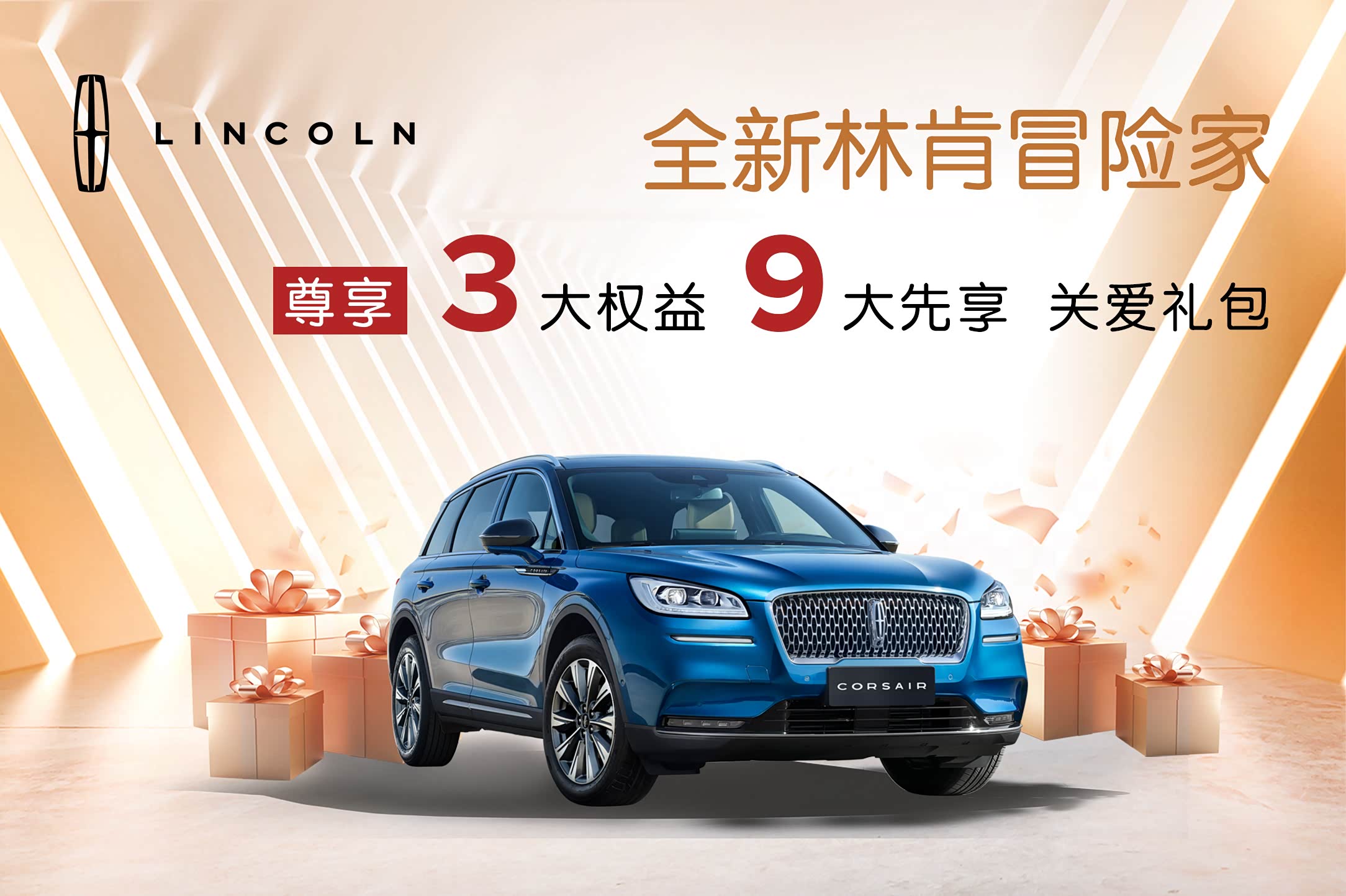 autohomedealer__ChsEnV5tkliAOg9RABXaLJBPx-g083.jpg