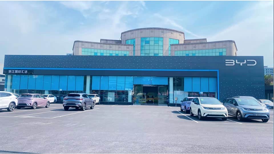 比亚迪海洋杭州国旺汇达店